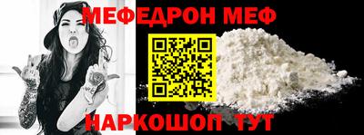 твердый Можга