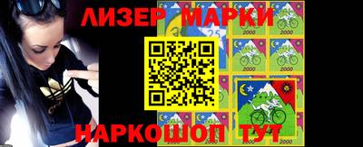 мдма Можайск