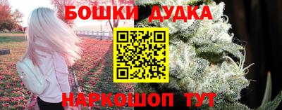 твердый Можга