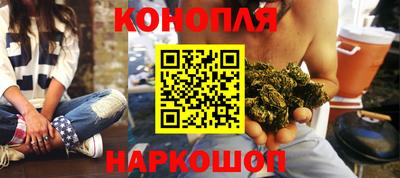 мдма Можайск