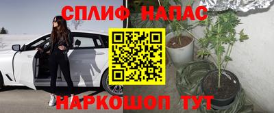 мдма Можайск