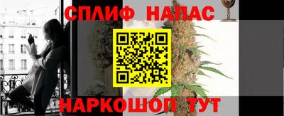 твердый Можга