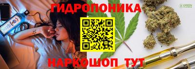 мдма Можайск
