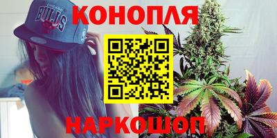 мдма Можайск