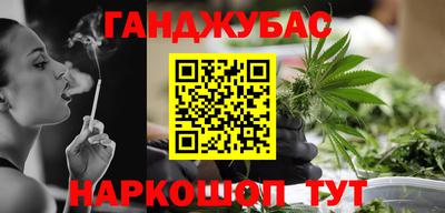 твердый Можга
