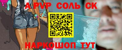 твердый Можга
