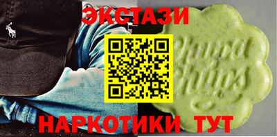 твердый Можга