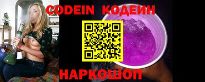 твердый Можга