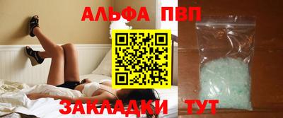 твердый Можга