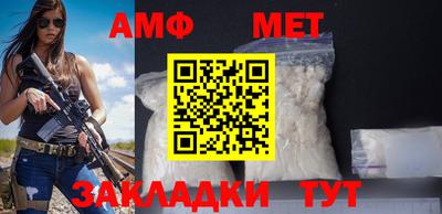 твердый Можга