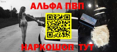 твердый Можга