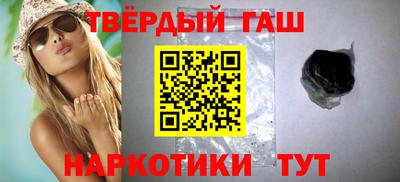 спайс Моздок