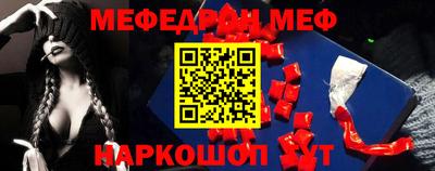 твердый Можга